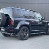 rover defender 2020 CFJ1772403 image 15