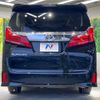 toyota alphard 2022 -TOYOTA--Alphard 3BA-AGH30W--AGH30-0445831---TOYOTA--Alphard 3BA-AGH30W--AGH30-0445831- image 17