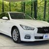nissan skyline 2014 CFJ1799942 image 16