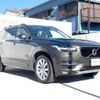 volvo xc90 2019 -VOLVO--Volvo XC90 DBA-LB420XC--YV1LF10MCK1501368---VOLVO--Volvo XC90 DBA-LB420XC--YV1LF10MCK1501368- image 20