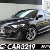 audi a1 2021 -AUDI--Audi A1 GBDKL--MR029592---AUDI--Audi A1 GBDKL--MR029592- image 1