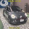 mini mini-others 2019 -BMW--BMW Mini XR20M-WMWXR52040TM83969---BMW--BMW Mini XR20M-WMWXR52040TM83969- image 1