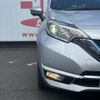 nissan note 2019 -NISSAN--Note HE12--255950---NISSAN--Note HE12--255950- image 16