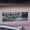 daihatsu tanto 2022 -DAIHATSU--Tanto 6BA-LA650S--LA650S-0219273---DAIHATSU--Tanto 6BA-LA650S--LA650S-0219273- image 29