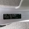 suzuki every 2021 -SUZUKI--Every EBD-DA17V--DA17V-865693---SUZUKI--Every EBD-DA17V--DA17V-865693- image 25