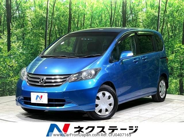 honda freed 2010 -HONDA--Freed DBA-GB3--GB3-1320970---HONDA--Freed DBA-GB3--GB3-1320970- image 1