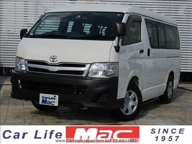 toyota hiace-wagon 2011 -TOYOTA--Hiace Wagon CBA-TRH219W--TRH219-0013523---TOYOTA--Hiace Wagon CBA-TRH219W--TRH219-0013523- image 1