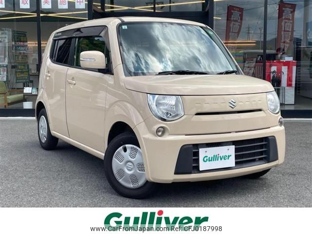 suzuki mr-wagon 2011 -SUZUKI--MR Wagon DBA-MF33S--MF33S-108526---SUZUKI--MR Wagon DBA-MF33S--MF33S-108526- image 1