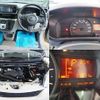 toyota passo 2022 quick_quick_5BA-M700A_M700A-1028430 image 18