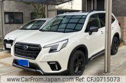 subaru forester 2022 -SUBARU--Forester 4BA-SK5--SK5-020949---SUBARU--Forester 4BA-SK5--SK5-020949-