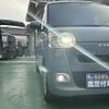 daihatsu move-canbus 2023 GOO_JP_700060017330240213049 image 33