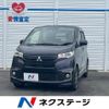 mitsubishi ek 2016 CFJ1660431 image 1