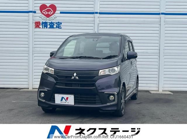 mitsubishi ek 2016 CFJ1660431 image 1