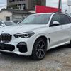 bmw x5 2019 quick_quick_3DA-CV30S_WBACV62010LM94895 image 4