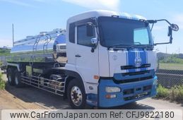 nissan diesel-ud-quon 2008 -NISSAN--Quon ADG-CD2ZA--CD2ZA-30021---NISSAN--Quon ADG-CD2ZA--CD2ZA-30021-