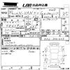 honda n-van 2018 -HONDA--N VAN JJ2-3001623---HONDA--N VAN JJ2-3001623- image 3