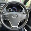 toyota voxy 2015 -TOYOTA--Voxy DAA-ZWR80G--ZWR80-0126943---TOYOTA--Voxy DAA-ZWR80G--ZWR80-0126943- image 3