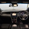 toyota harrier 2014 CFJ1675531 image 6