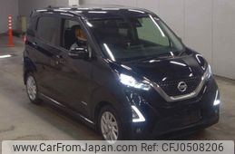 nissan dayz 2022 quick_quick_5AA-B44W_B44W-0130273