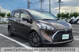 toyota sienta 2021 -TOYOTA--Sienta 5BA-NSP170G--NSP170-7285808---TOYOTA--Sienta 5BA-NSP170G--NSP170-7285808-