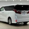 toyota alphard 2020 quick_quick_6AA-AYH30W_AYH30-0103082 image 17