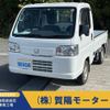 honda acty-truck 2019 -HONDA--Acty Truck HA9--HA9-1410519---HONDA--Acty Truck HA9--HA9-1410519- image 1