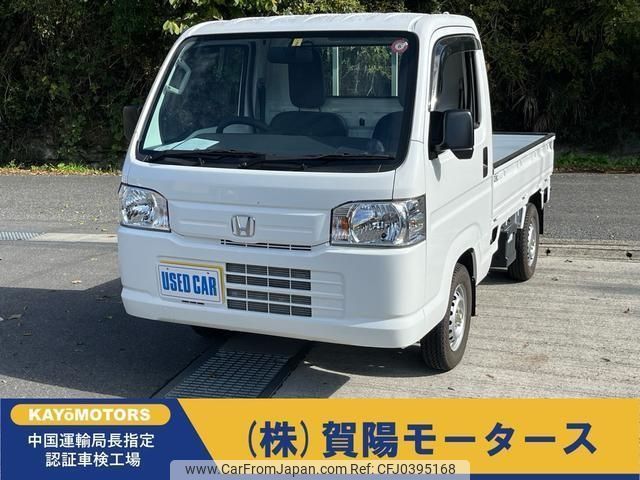 honda acty-truck 2019 -HONDA--Acty Truck HA9--HA9-1410519---HONDA--Acty Truck HA9--HA9-1410519- image 1