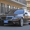 mercedes-benz s-class 2014 quick_quick_DAA-222057_WDD2220572A114801 image 20