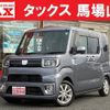 daihatsu wake 2020 quick_quick_4BA-LA700S_LA700S-0157211 image 1