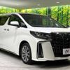 toyota alphard 2020 -TOYOTA--Alphard 3BA-AGH30W--AGH30-9003291---TOYOTA--Alphard 3BA-AGH30W--AGH30-9003291- image 17