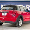 mini mini-others 2018 CFJ6132350 image 17