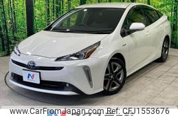 toyota prius 2020 CFJ1553676
