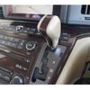 nissan elgrand 2005 quick_quick_MNE51_MNE51-005561 image 7