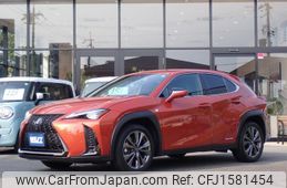 lexus ux 2020 CFJ1581454