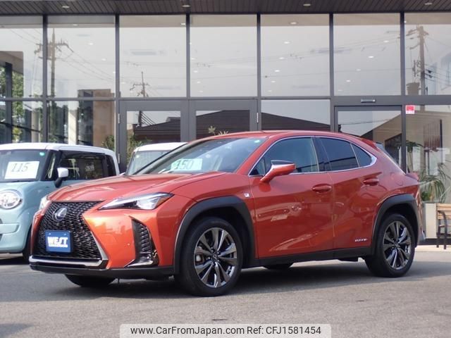 lexus ux 2020 CFJ1581454 image 1
