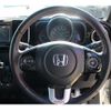 honda n-one 2015 -HONDA--N ONE DBA-JG1--JG1-5200252---HONDA--N ONE DBA-JG1--JG1-5200252- image 17