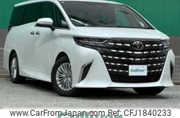 toyota alphard 2025 CFJ1840233