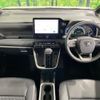 toyota noah 2025 quick_quick_ZWR90W_ZWR90-0221908 image 2