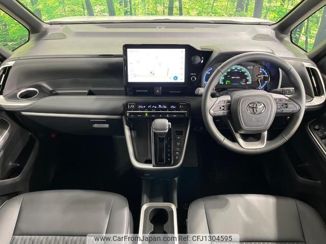 toyota noah 2025 quick_quick_ZWR90W_ZWR90-0221908 image 2
