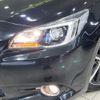 subaru legacy-b4 2015 quick_quick_BN9_BN9-003668 image 12