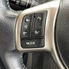 toyota vitz 2017 -TOYOTA--Vitz DBA-NSP130--NSP130-2254894---TOYOTA--Vitz DBA-NSP130--NSP130-2254894- image 3