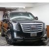 cadillac escalade 2015 -GM 【世田谷 300ﾅ9337】--Cadillac Escalade ﾌﾒｲ--FR696096---GM 【世田谷 300ﾅ9337】--Cadillac Escalade ﾌﾒｲ--FR696096- image 1