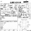 honda n-box 2012 -HONDA--N BOX JF1-1061358---HONDA--N BOX JF1-1061358- image 3
