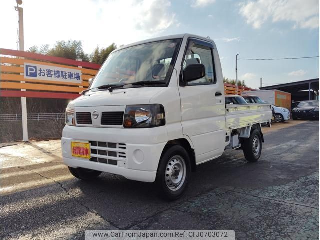 nissan clipper-truck 2006 -NISSAN--Clipper Truck U72T--0204541---NISSAN--Clipper Truck U72T--0204541- image 1