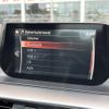 mazda atenza 2015 CFJ1583440 image 5