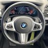 bmw x3 2021 CFJ1660063 image 11