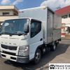 mitsubishi-fuso canter 2015 GOO_NET_EXCHANGE_0404328A30240614W003 image 2