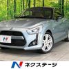 daihatsu copen 2015 -DAIHATSU--Copen DBA-LA400K--LA400K-0011084---DAIHATSU--Copen DBA-LA400K--LA400K-0011084- image 1