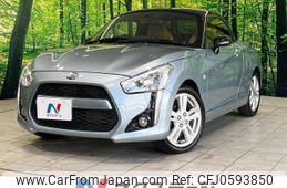 daihatsu copen 2015 -DAIHATSU--Copen DBA-LA400K--LA400K-0011084---DAIHATSU--Copen DBA-LA400K--LA400K-0011084-