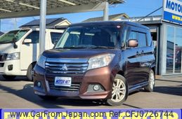 mitsubishi delica-d2 2016 -MITSUBISHI--Delica D2 DAA-MB36S--MB36S-103780---MITSUBISHI--Delica D2 DAA-MB36S--MB36S-103780-